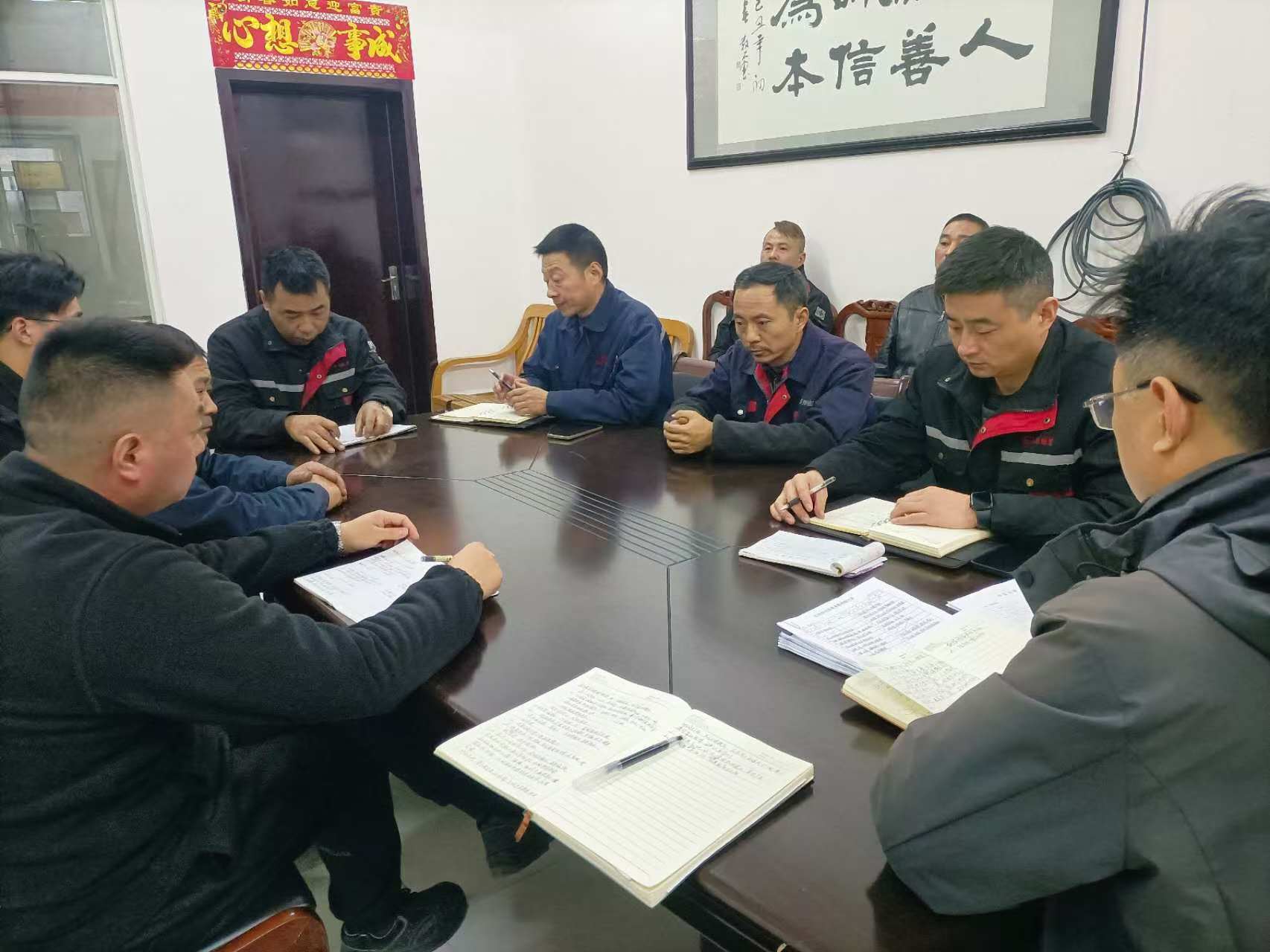 Dafeng Mingyue Bearing Bush Co. Ltd. провела специальное заседание технического отдела